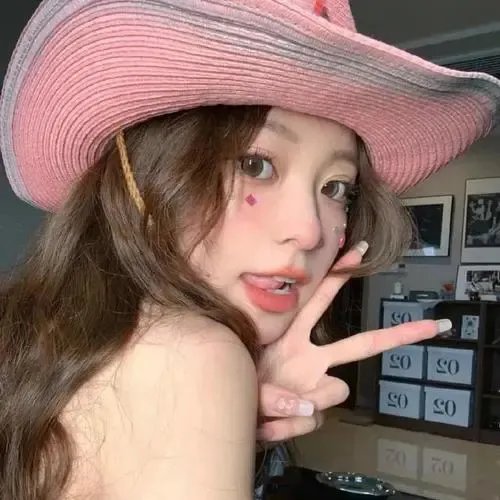 哎吔少女