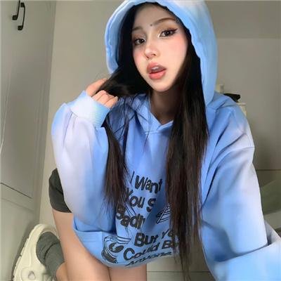 对于艾玛和永远